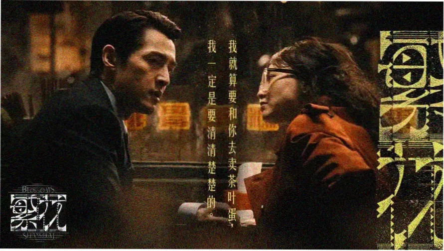 城市电影网 热门推荐
